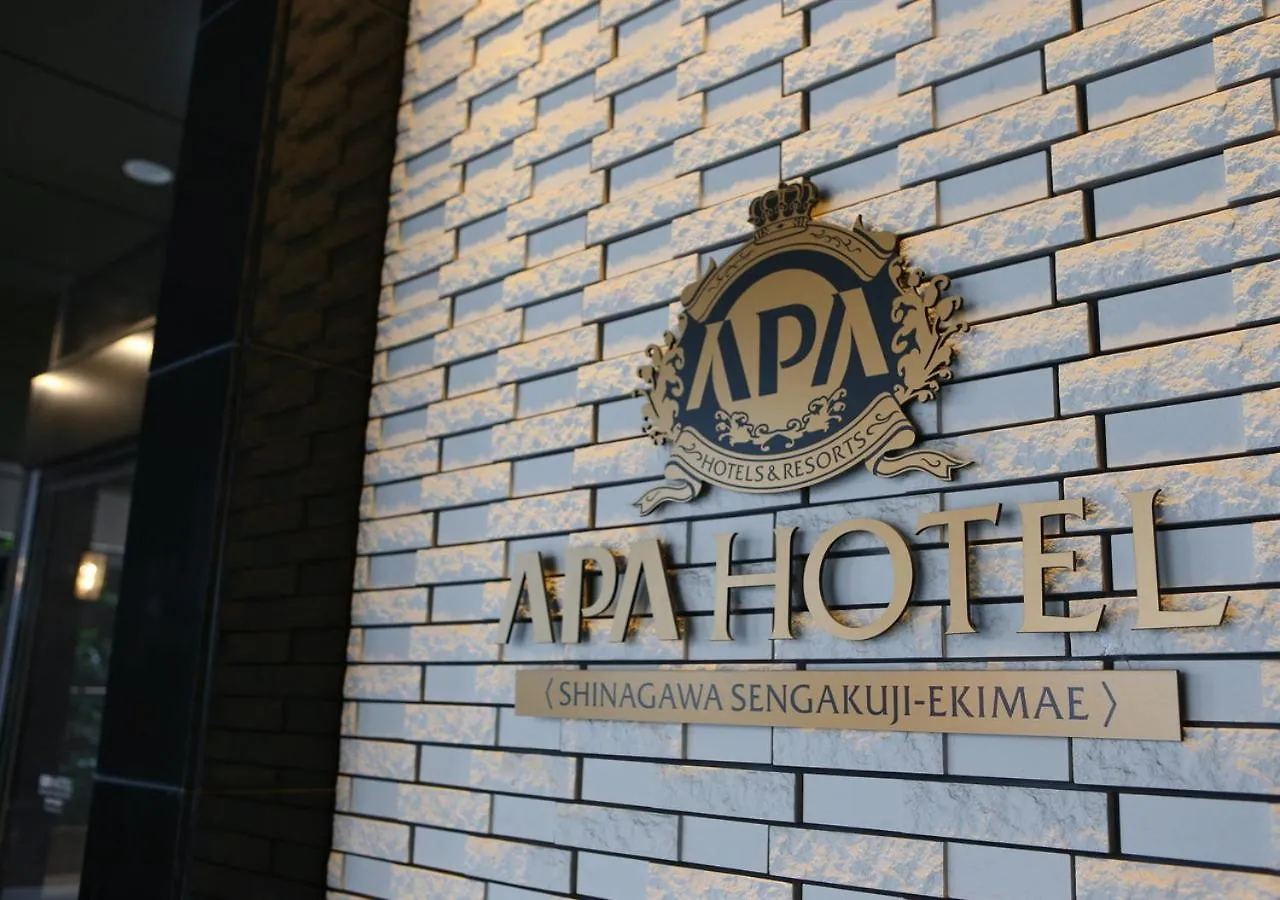 Apa Hotel Shinagawa Sengakuji Ekimae Tokyo