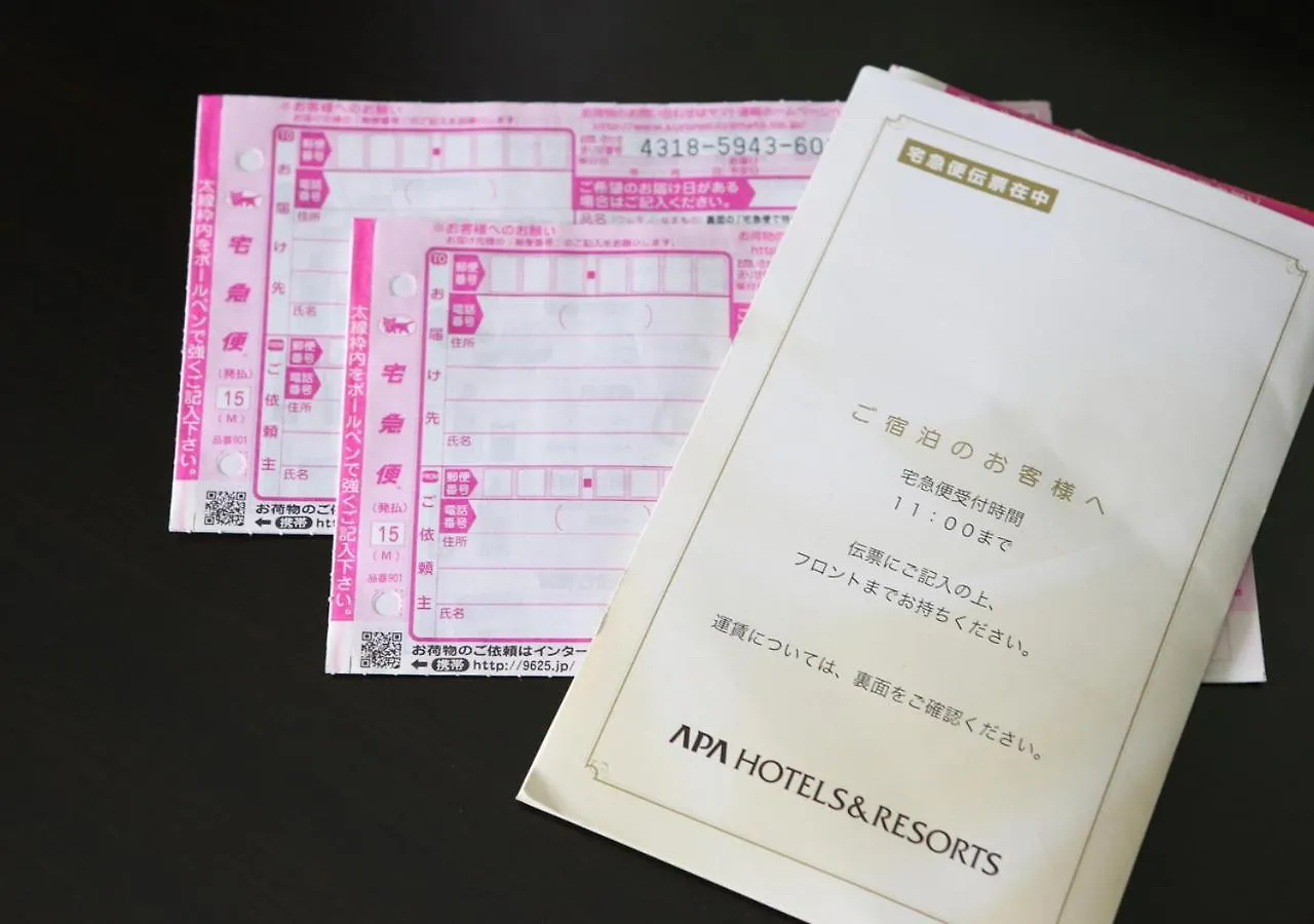 Apa Hotel Shinagawa Sengakuji Ekimae Tokyo