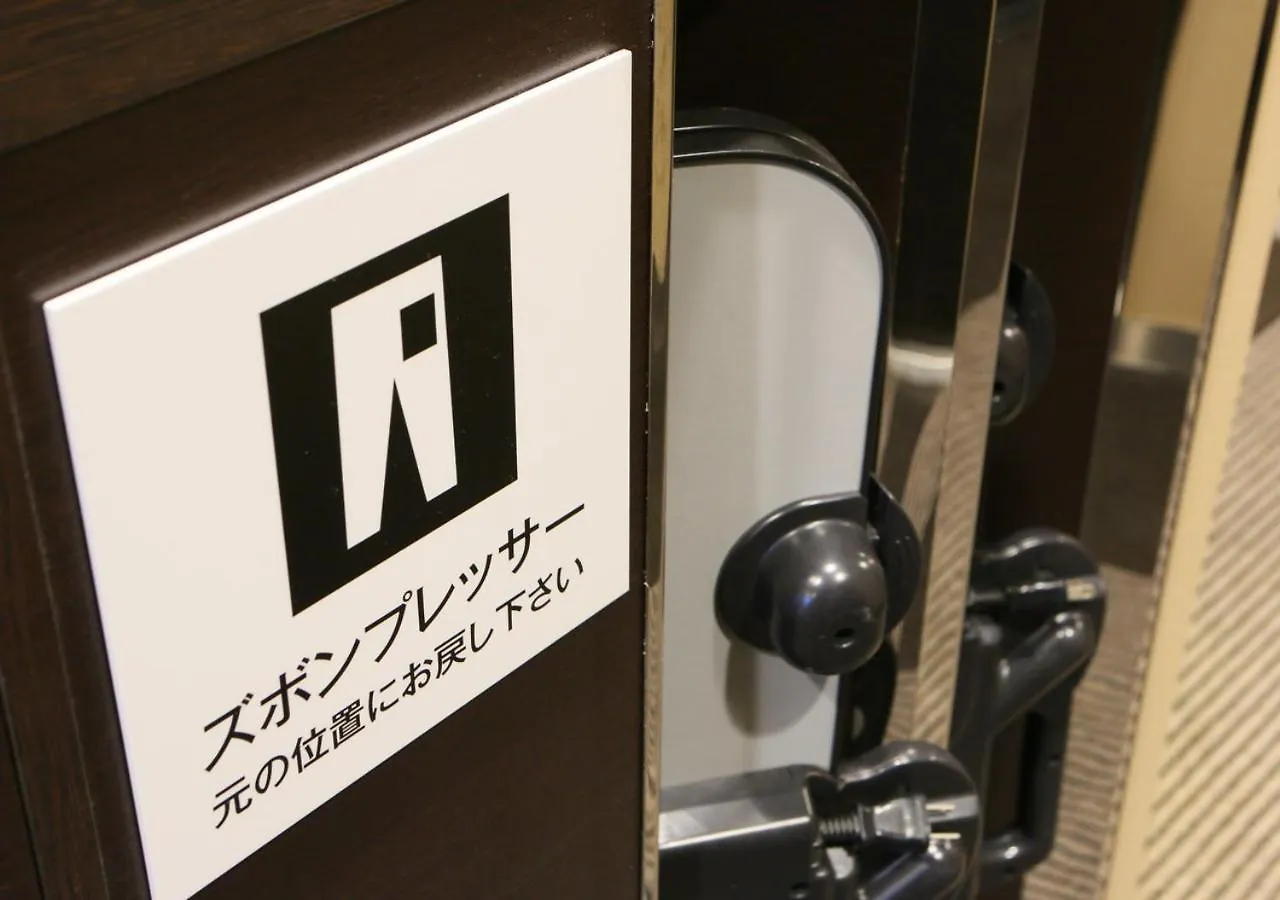 Apa Hotel Shinagawa Sengakuji Ekimae Tokyo