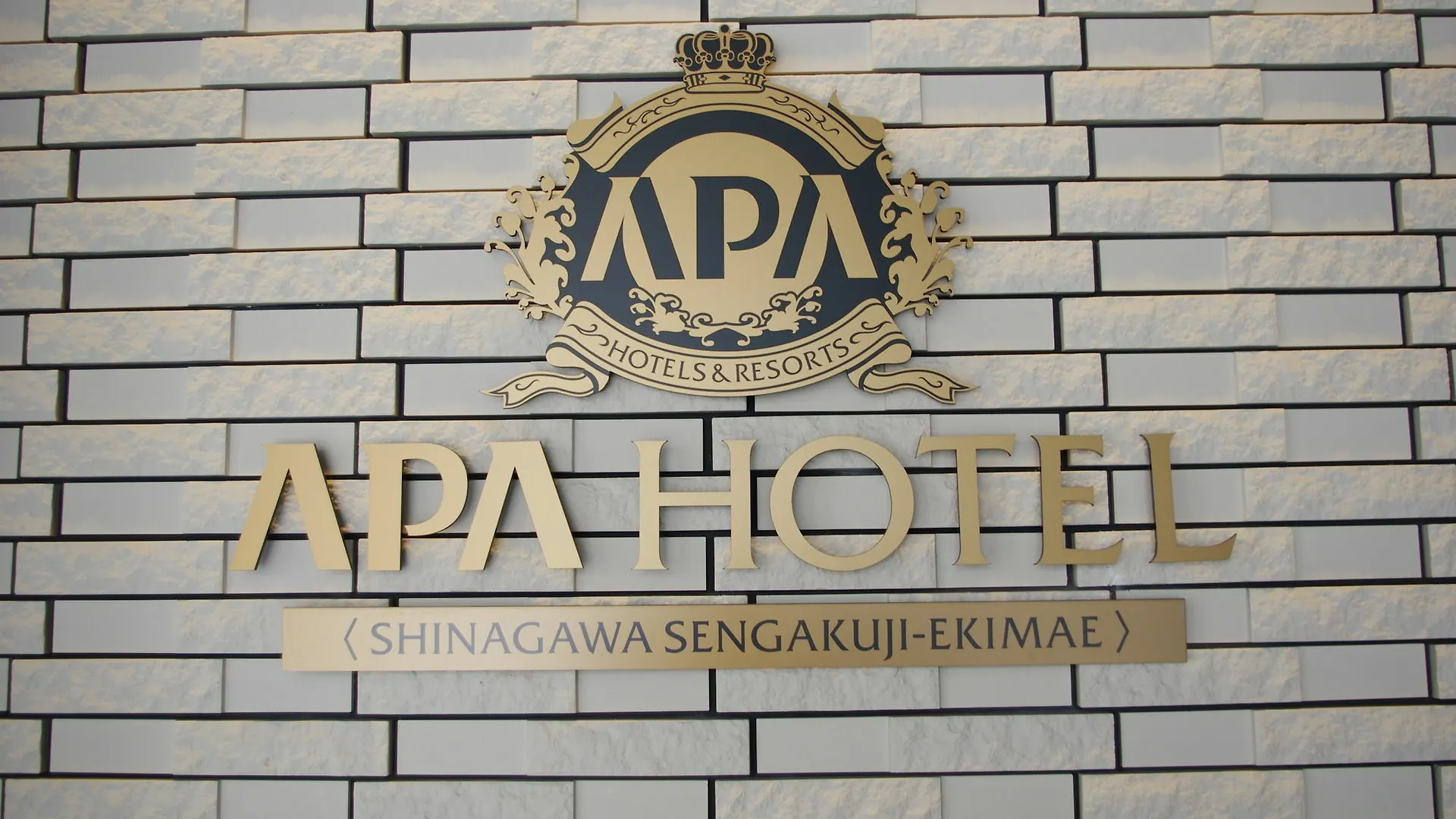 Apa Hotel Shinagawa Sengakuji Ekimae Tokyo Japan