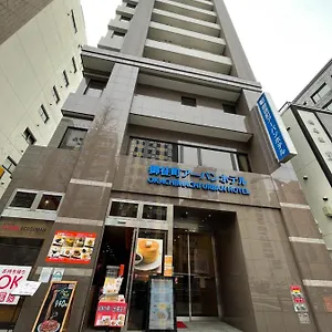 Hotel Okachimachi Urban, Präfektur Tokio
