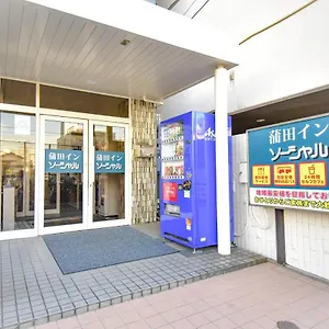 Hotel Kamata Social, Präfektur Tokio