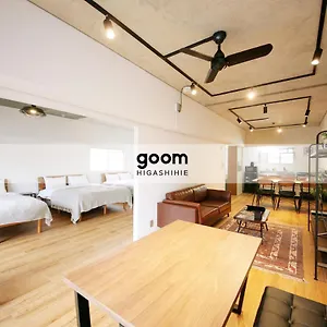 Goom Hakata-higashihie-ekimae , 후쿠오카 일본
