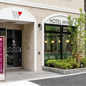Wing International Shimbashi Onarimon Tokio