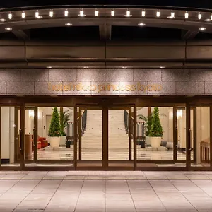 https://hotel-nikko-princess-kyoto.hotels-in-kyoto.org