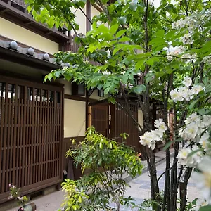 Imakumano Terrace - Eisen An 潁川庵 Holiday home