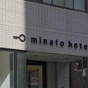 *** Bed & Breakfast Minato Japan