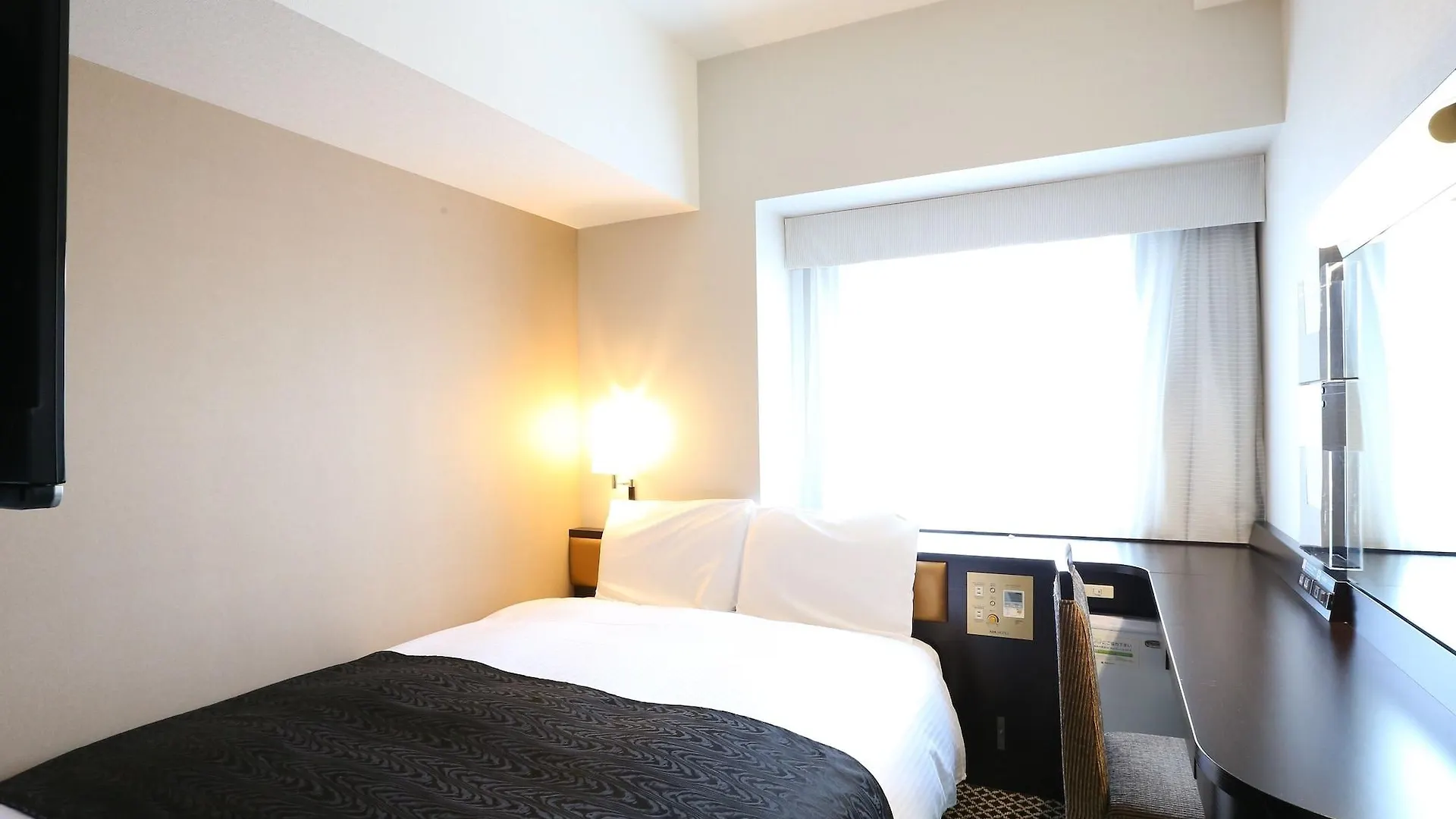Apa Hotel Shinagawa Sengakuji Ekimae Tokio