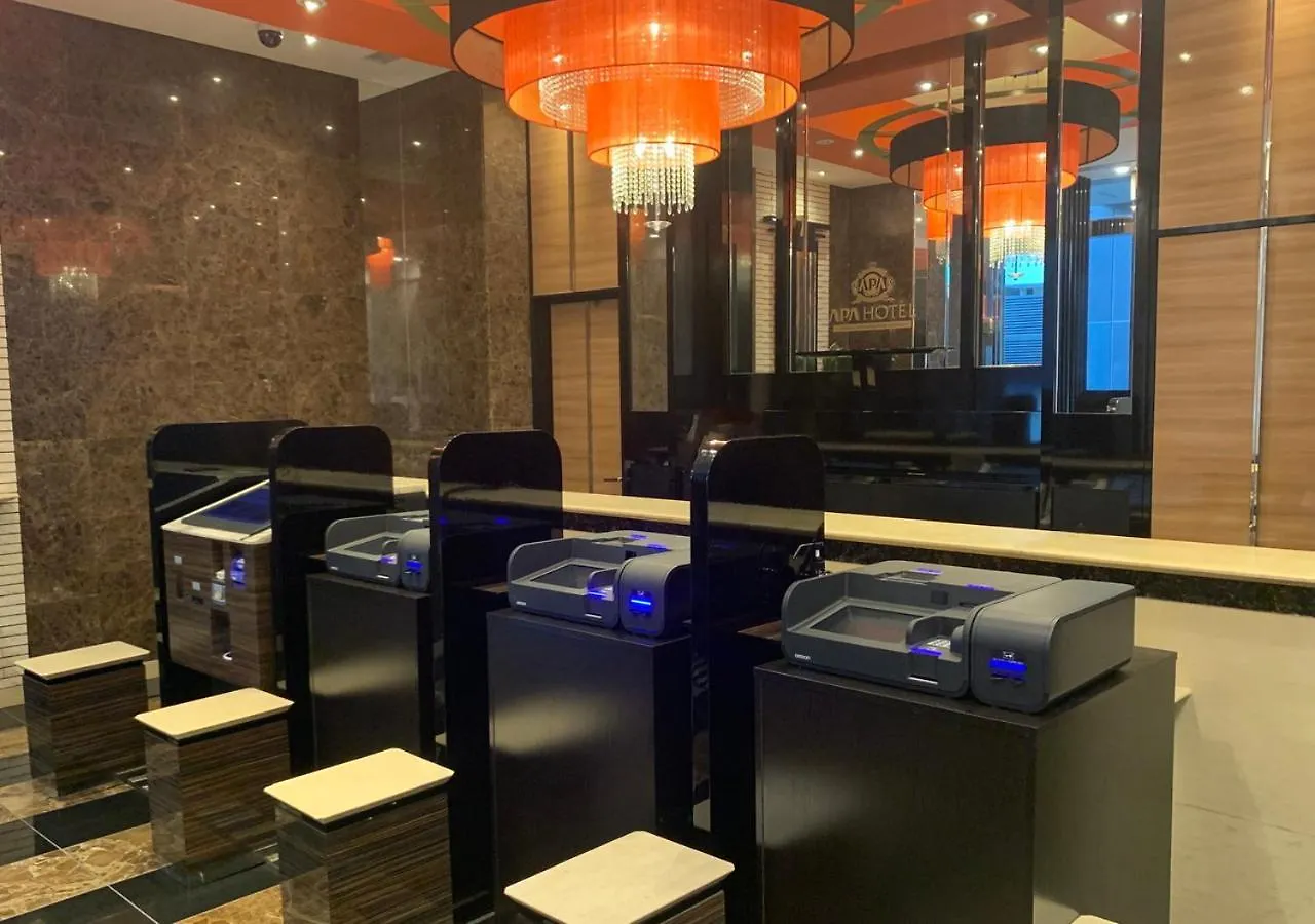 ***  Apa Hotel Shinagawa Sengakuji Ekimae Tokio Japonia