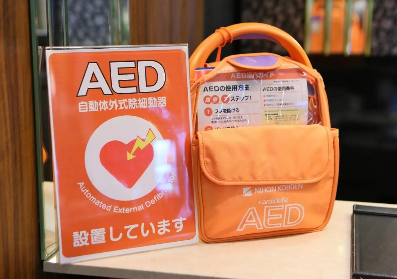 Apa Hotel Shinagawa Sengakuji Ekimae Tokio