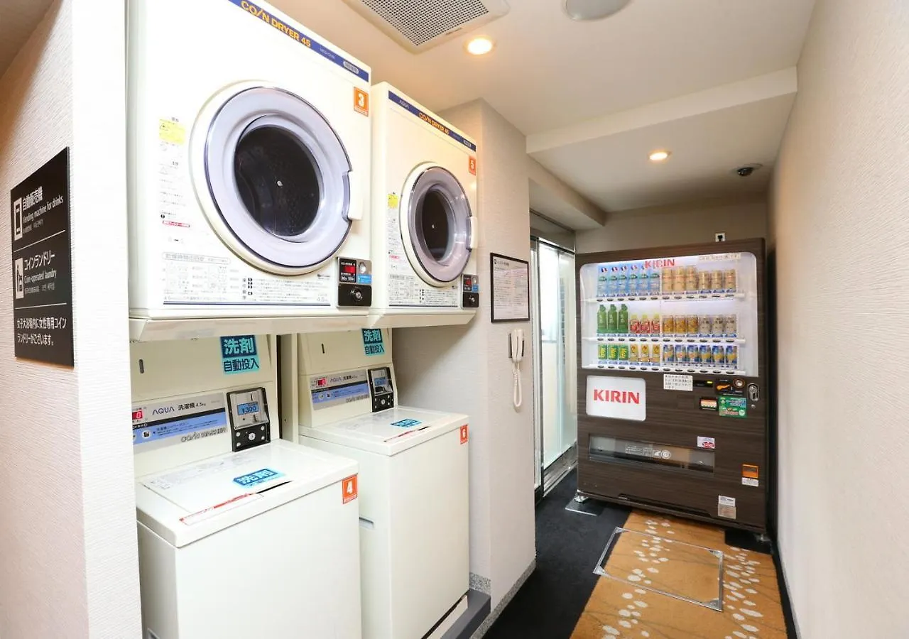 Apa Hotel Shinagawa Sengakuji Ekimae Tokió