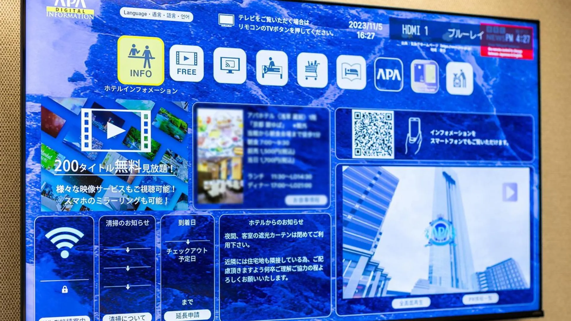 Apa Hotel Shinagawa Sengakuji Ekimae Tokió 3*,  Japán