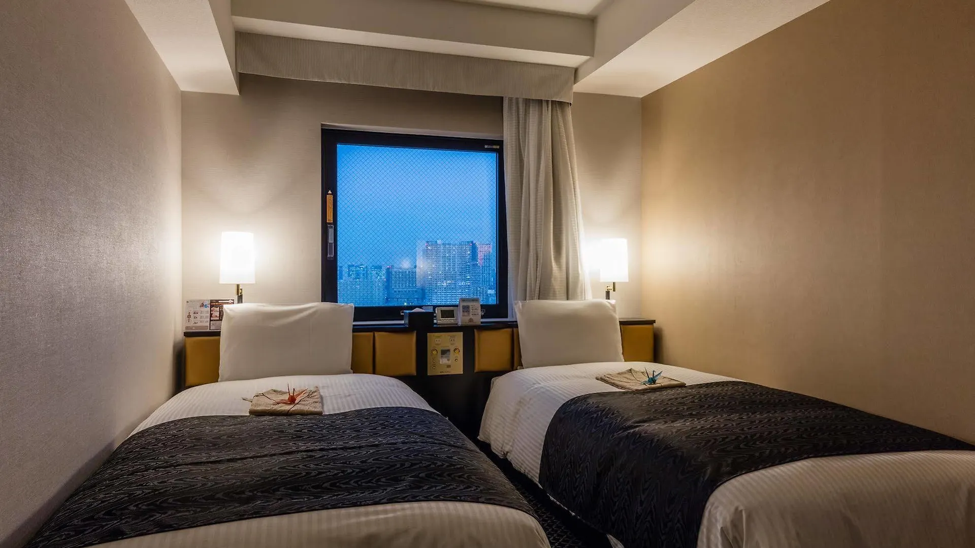 Apa Hotel Shinagawa Sengakuji Ekimae Tóquio