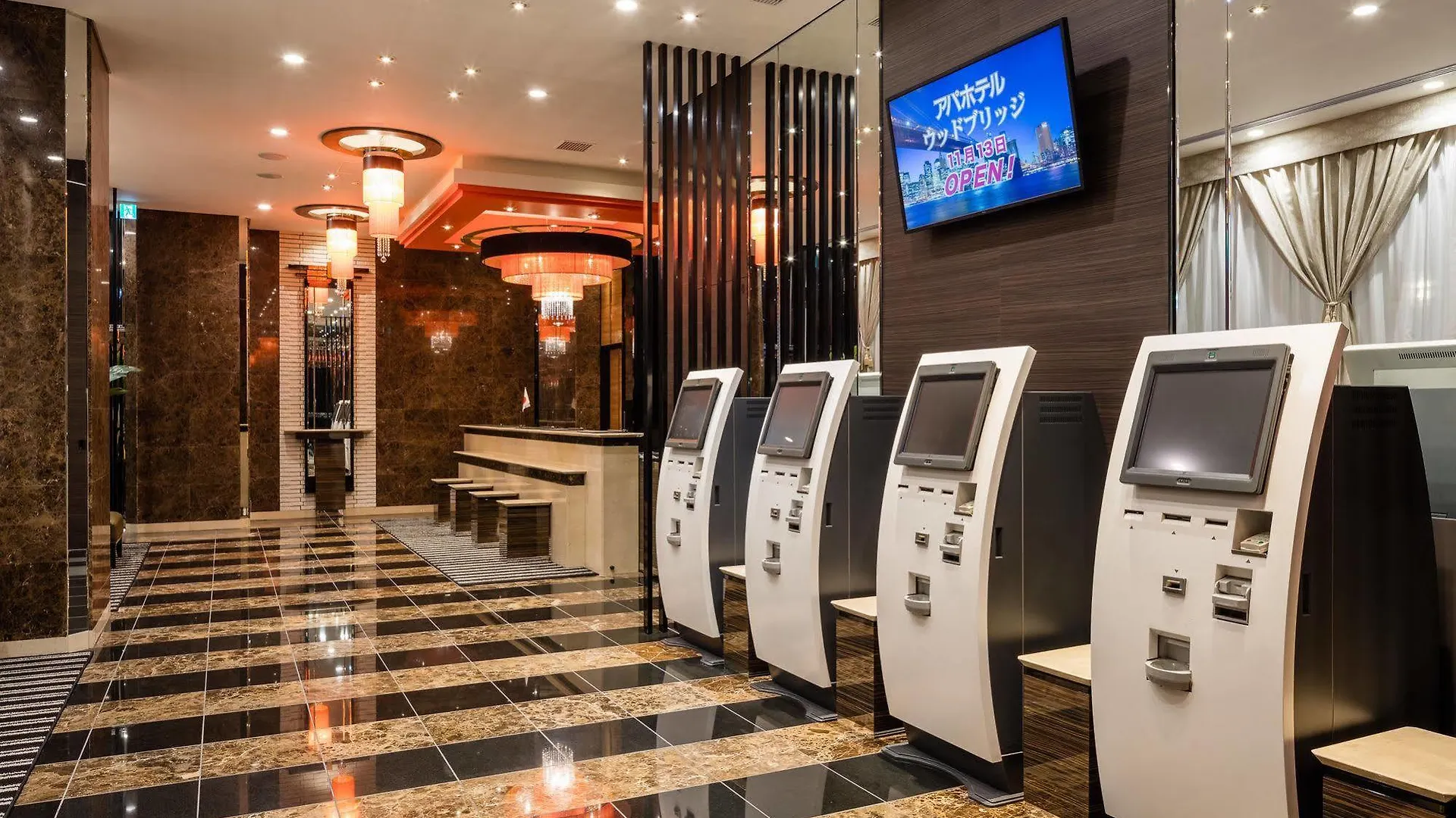 ***  Apa Hotel Shinagawa Sengakuji Ekimae Tokyo Japonya