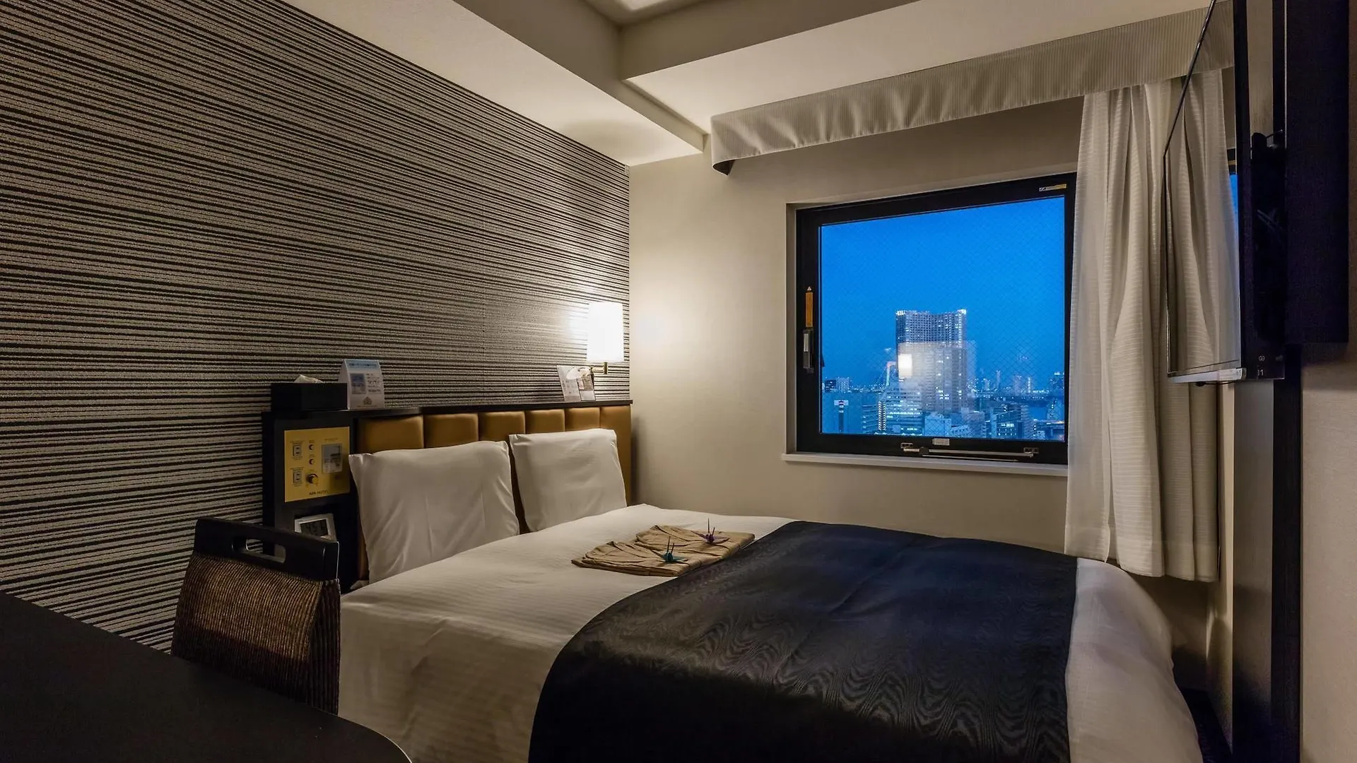 Apa Hotel Shinagawa Sengakuji Ekimae Tokyo Japonya